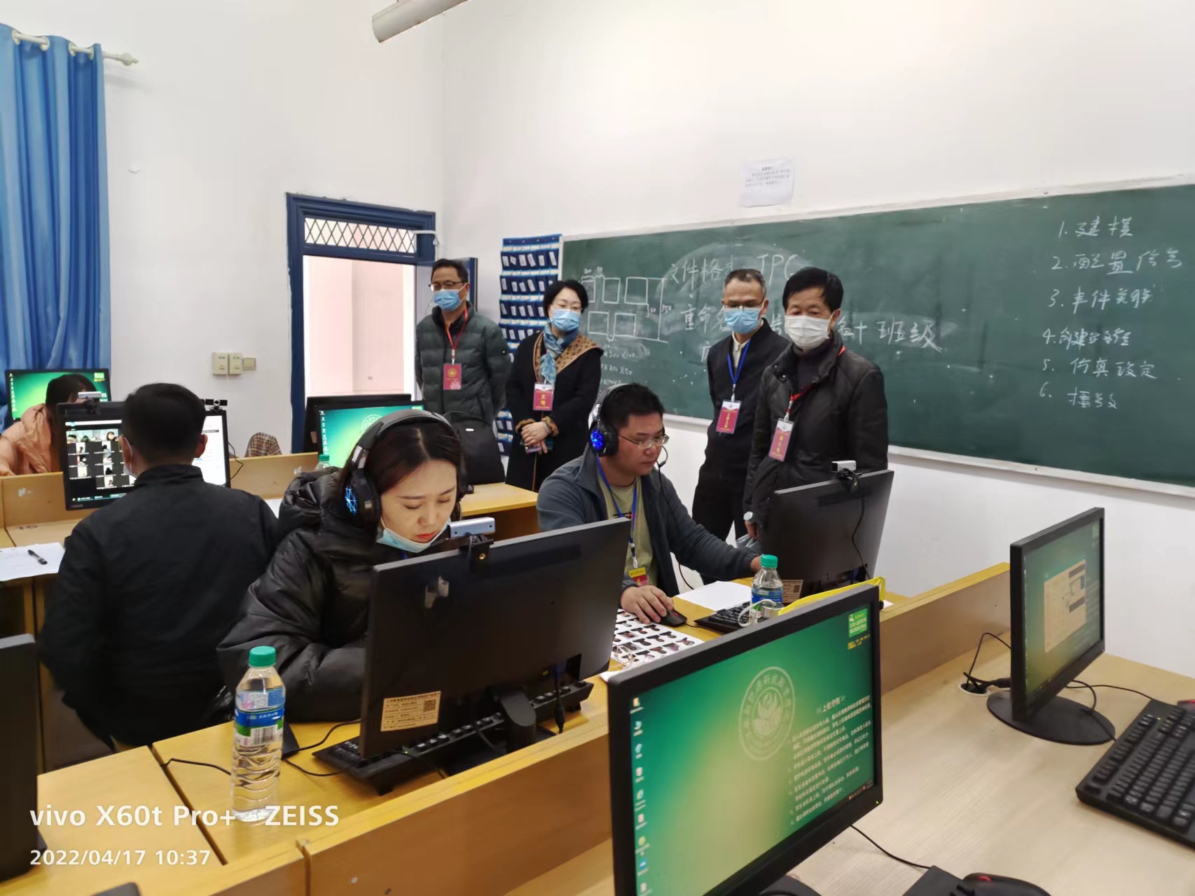 微信图片_202204181619011.jpg