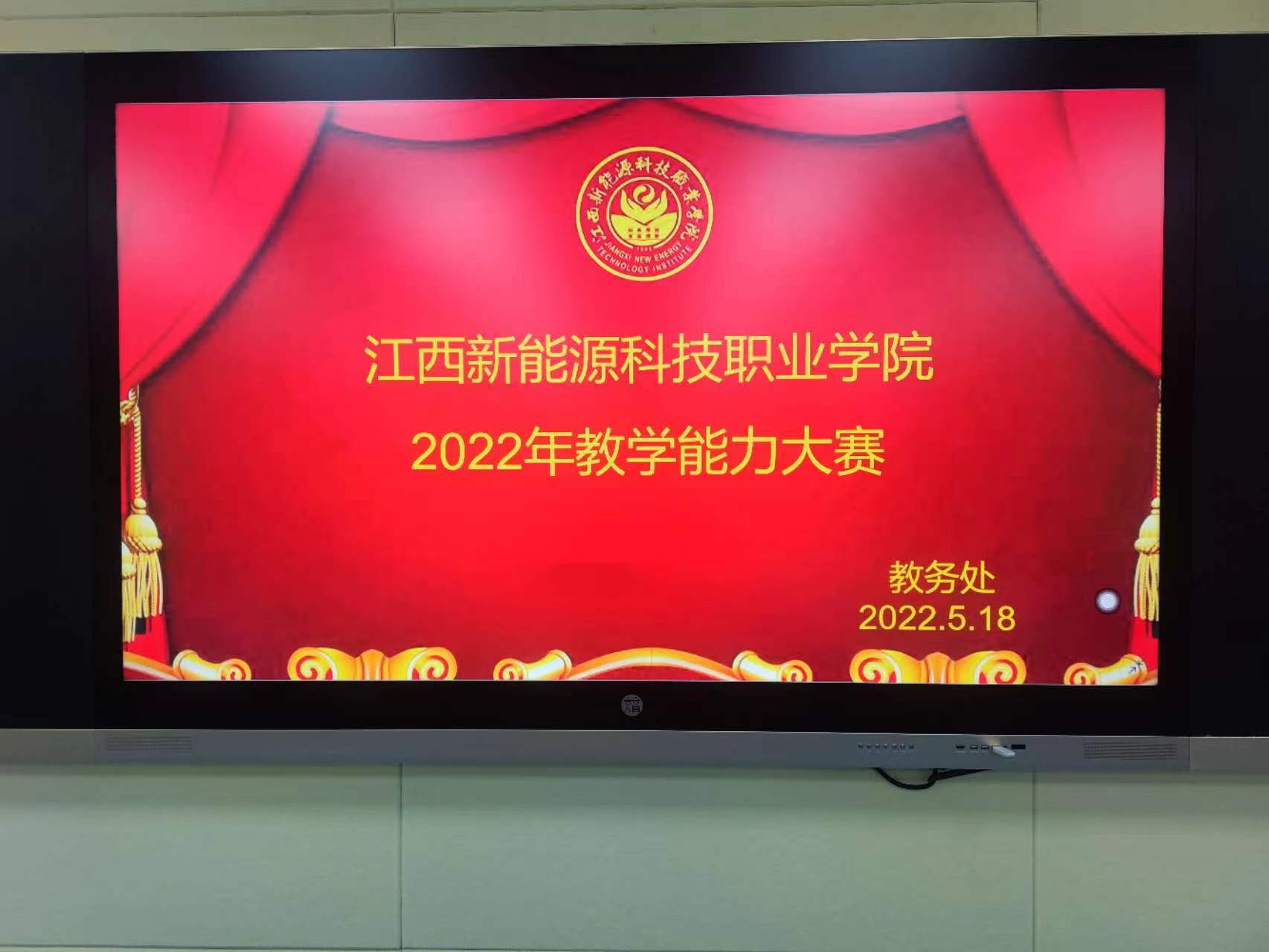 微信图片_20220519151421.jpg