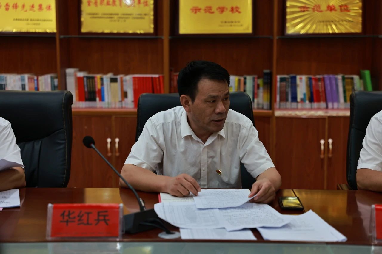 微信图片_20231009091504.jpg
