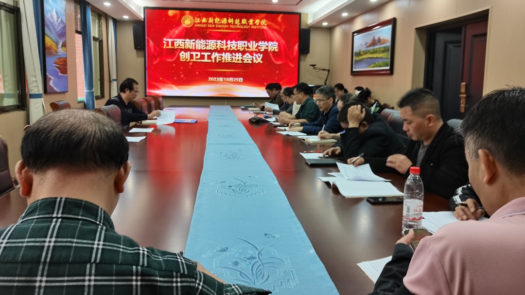 微信图片_20231026103228.jpg