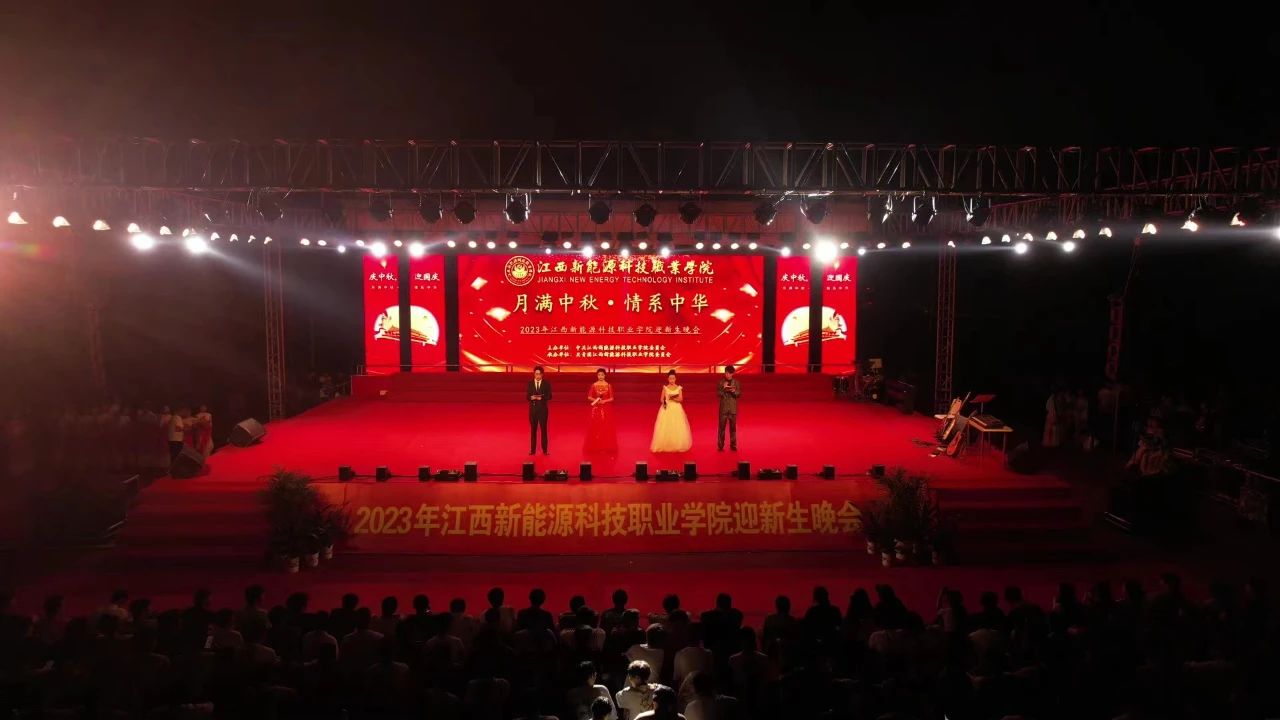 微信图片_20231009092801.jpg