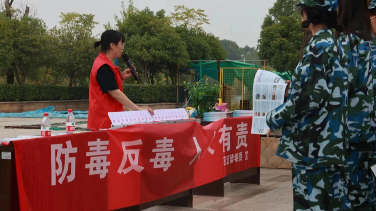 微信图片_20231009094628.png