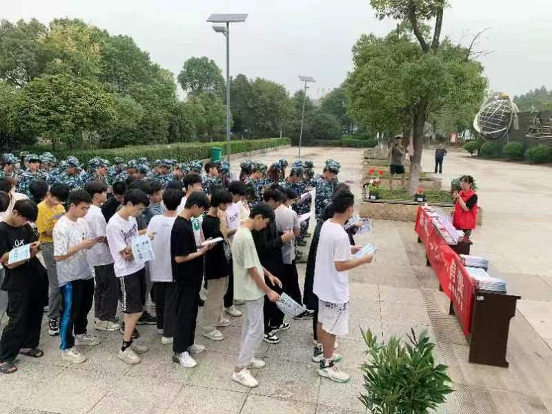 微信图片_20231009094632.png