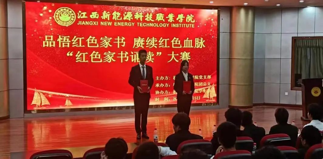 微信图片_20231110093745.jpg