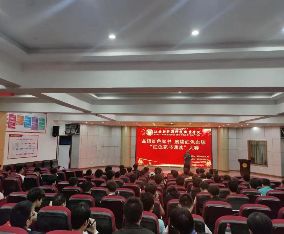 微信图片_20231110093734.jpg