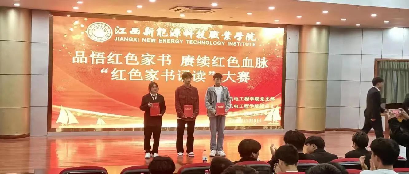 微信图片_20231110093749.jpg