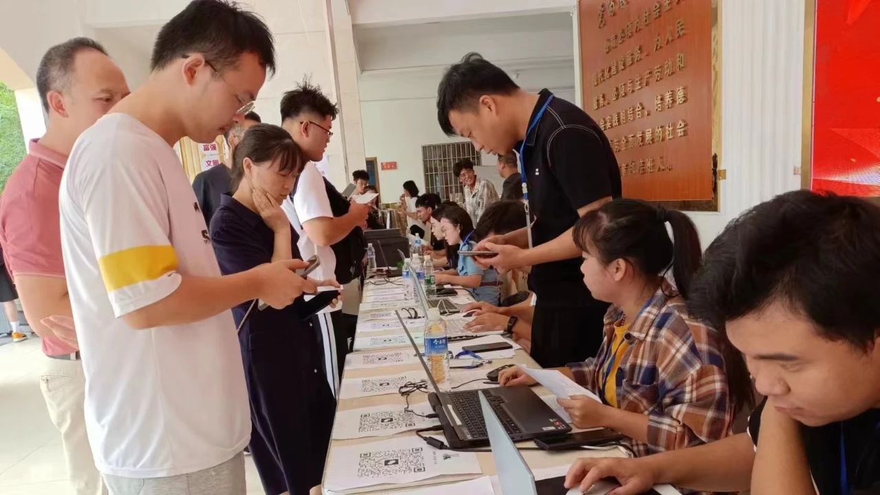微信图片_20230904115126.jpg